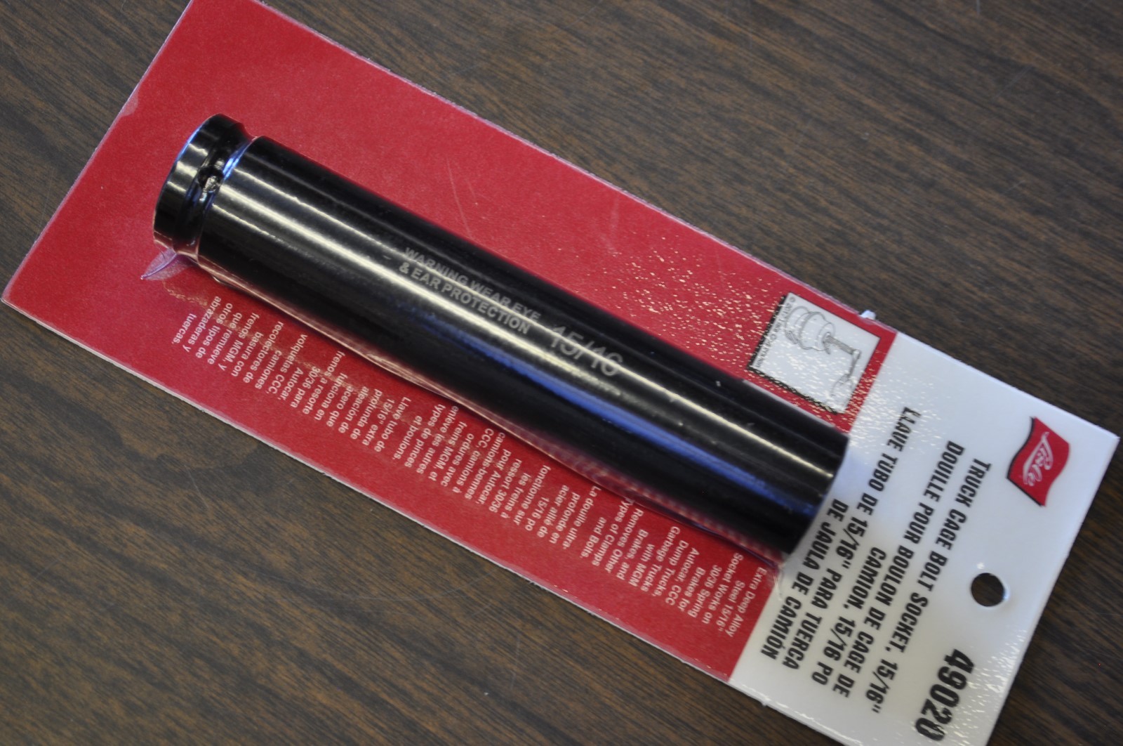 15/16" Truck Cage Bolt Extra deep Impact Socket 1/2"Drive 6-1/8"Long Lisle 49020 - Image 4