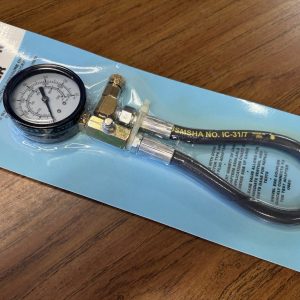 Diesel Engine Compression Test Kit  SG Tool Aid 34700