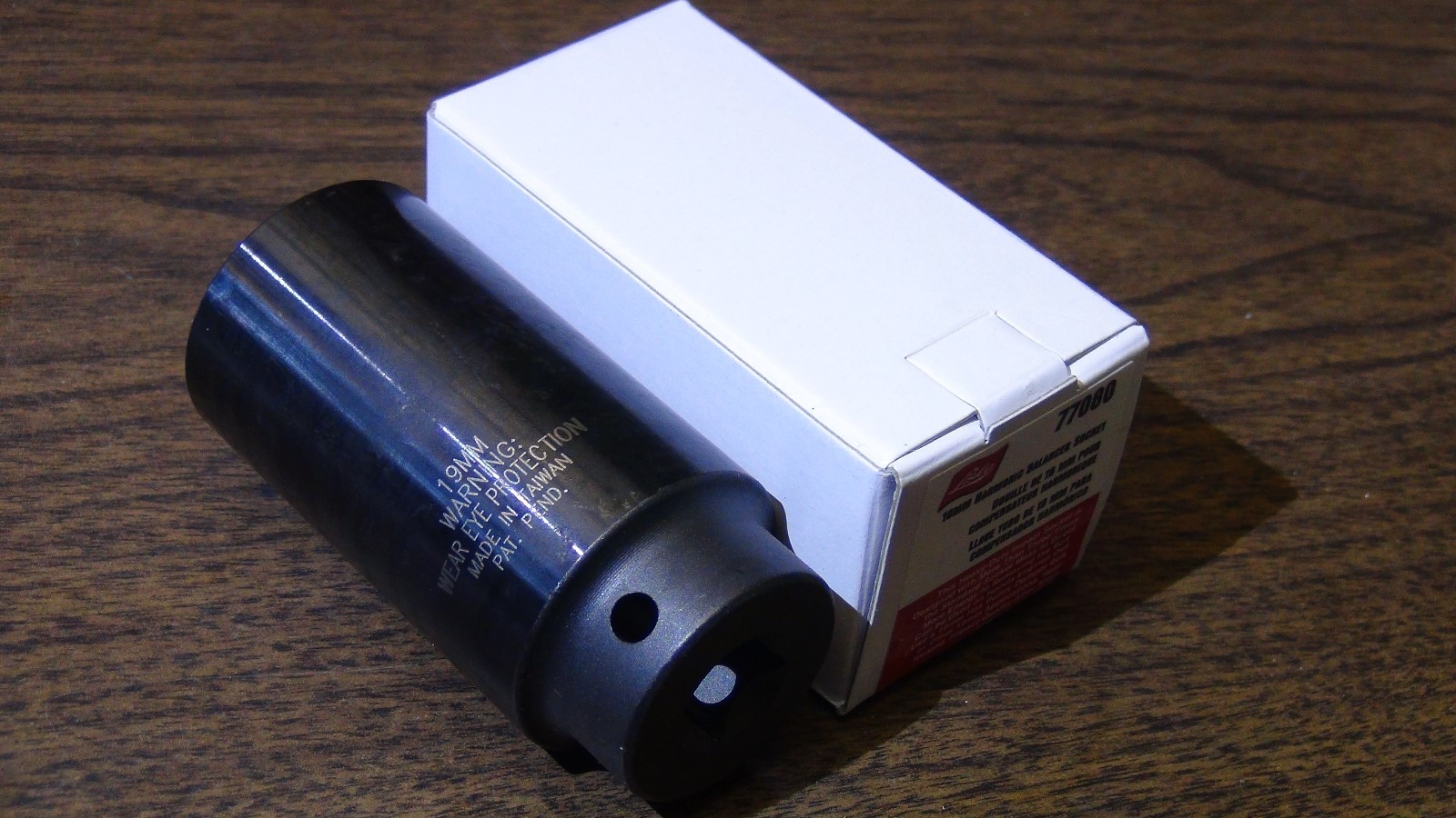 19 mm Harmonic Balancer Socket 3 times momentum power socket Lisle 77080