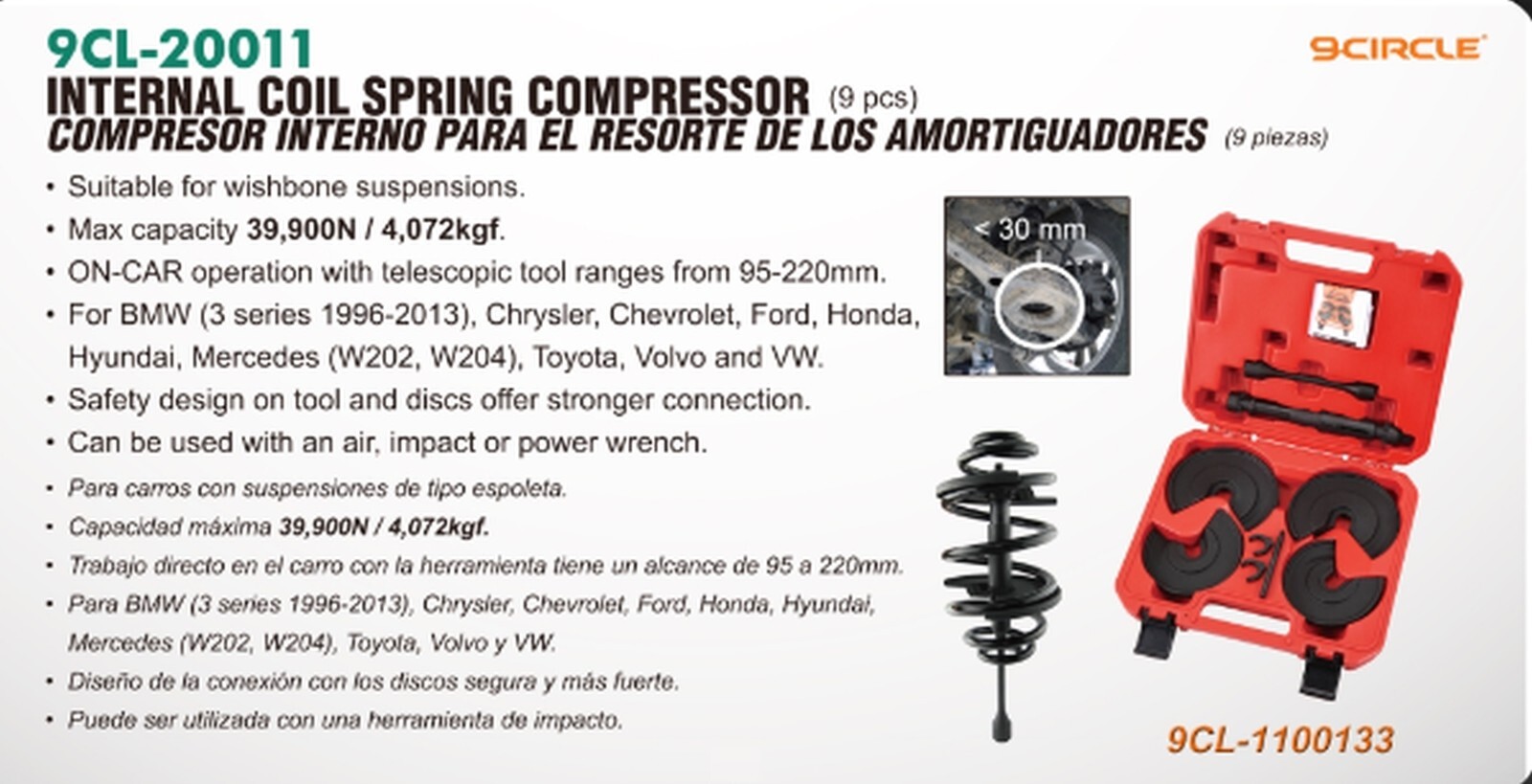 Internal Coil Spring Compressor BMW Benz Ford, Honda,Toyota, 9CL-20011 - Image 4