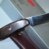 Kershaw Knives 2300  Kaper Cocobolo Handle Made In Japan - Image 4