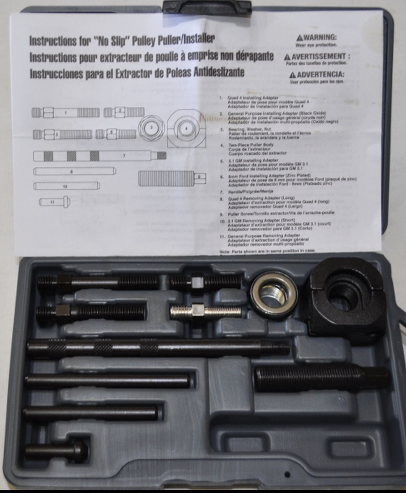 Power Steering Pulley Puller no slip pulley puller remover & Installer LIS-39000