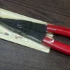 Xcelite 104CGV 8.1/4" Wire Stripper/Cutter W/Cushion Grip Handles for 22-10 AWG